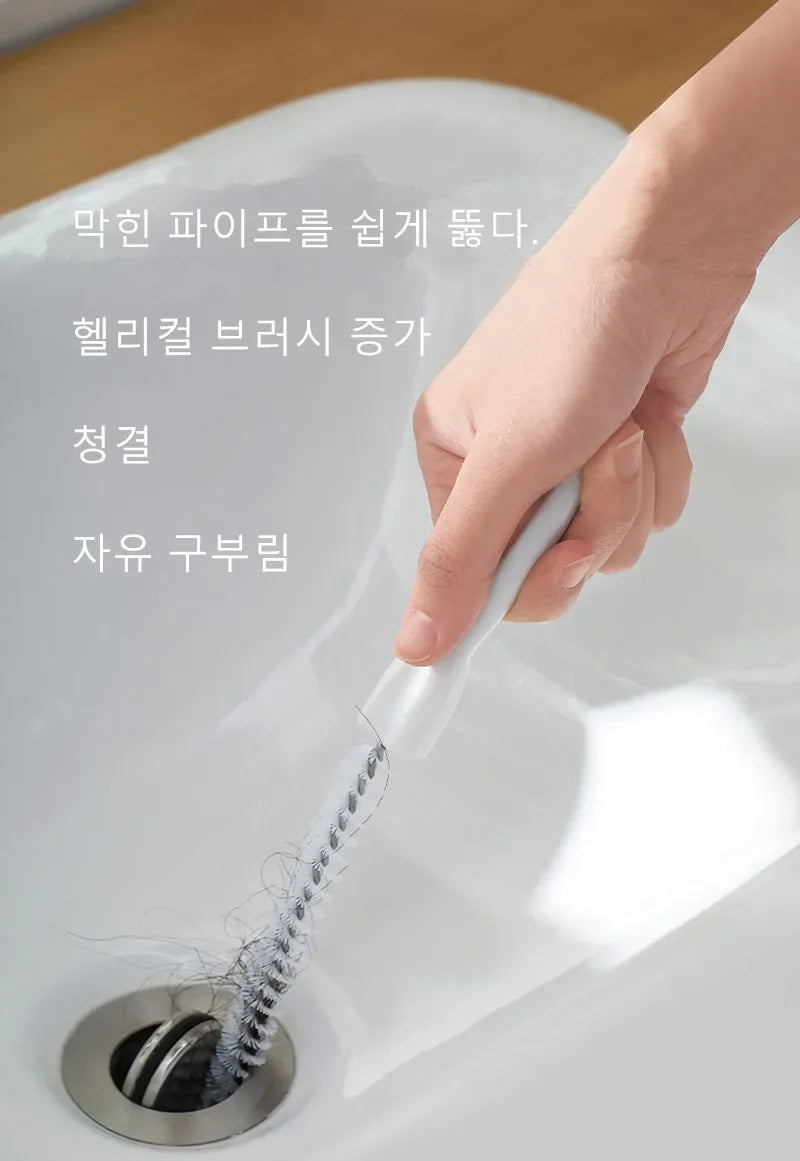 Flexible Drain Sink Cleaning Brush