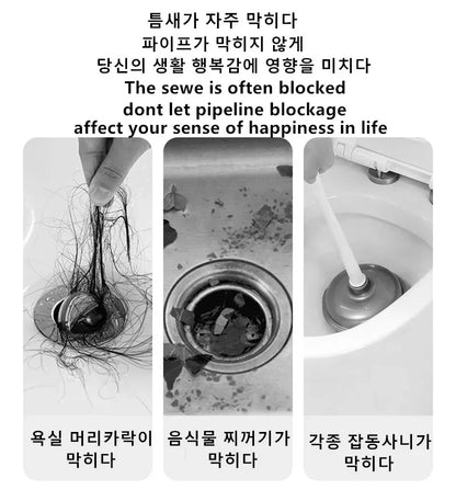 Flexible Drain Sink Cleaning Brush