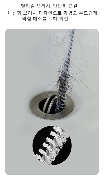 Flexible Drain Sink Cleaning Brush