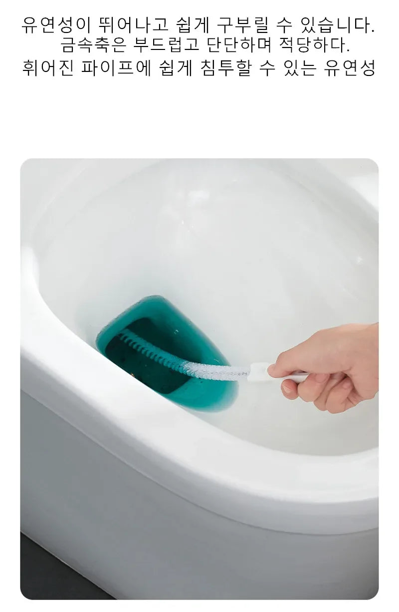 Flexible Drain Sink Cleaning Brush